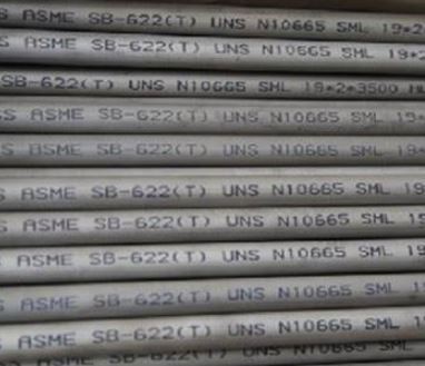 Píobán Gan uaim ASTM B622 UNS N10665 Hastelloy B2