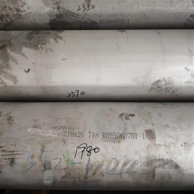 GH{0}}×26 Píob Gan uaim