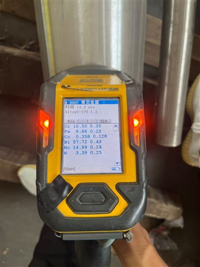 Hastelloy C-276 Píobán Trastomhas Mór