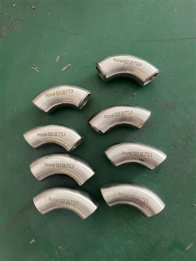 Inconel 625 Elbow - 26.7 × 2.9 mm